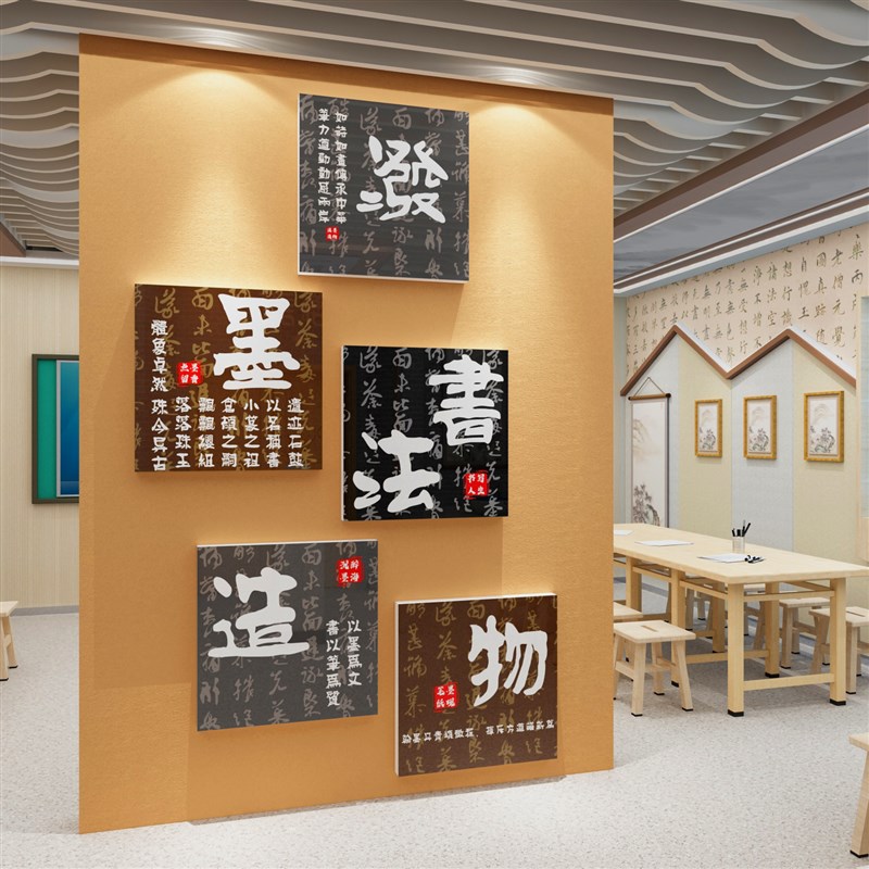 阅览区布置装饰文化墙贴面读图书馆角店自习教室班级摆件立体挂画