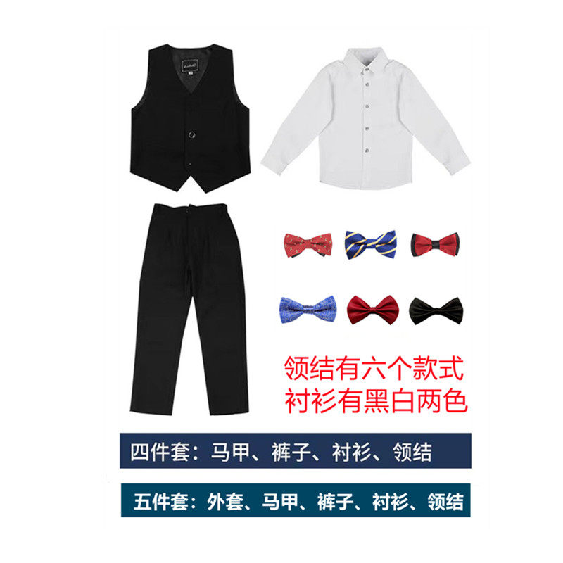儿童小西装110男童黑色西服套装120花童礼服7小主持演出服大码170