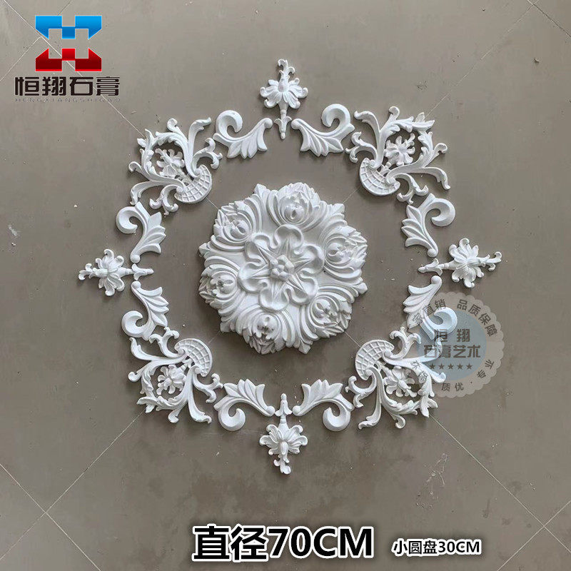 法式石膏线灯盘花圈悬吊式天花板造型花角镂空花盘浮雕欧式美式装