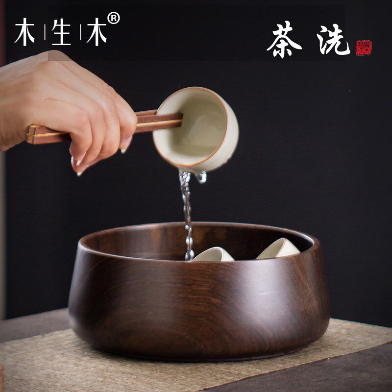 茶洗建水整块实木黑檀木花梨木茶渣废水果盘点心碟茶盂茶道零配件