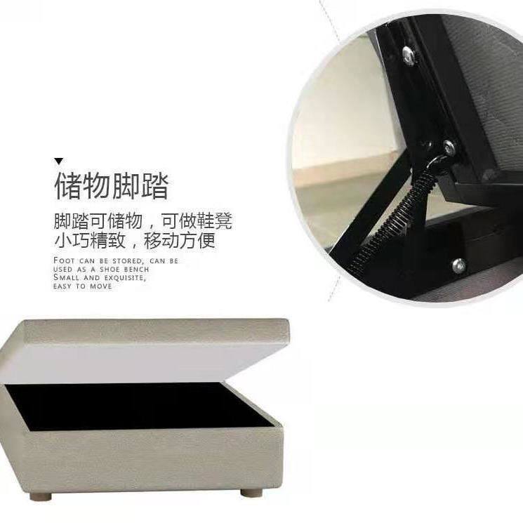沙发贵妃脚踏科技布沙发凳单个搁脚凳储物长方形换鞋凳定制方凳