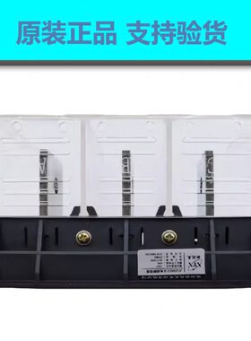 常州新苑星JCZ5A主电路动插头 JCZ5B(G)630A静插座400A250A抽屉柜