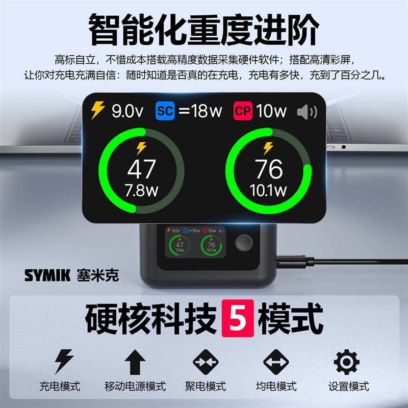 insta360 X5 快充充电盒电池收纳盒配件60分钟充满充电器高清屏幕