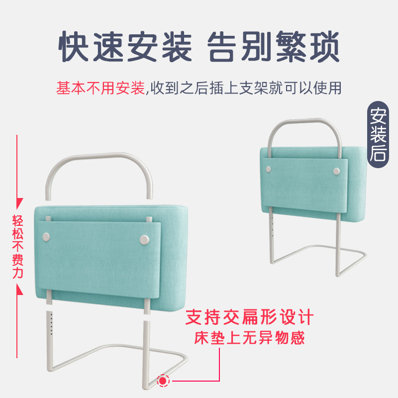 婴儿防摔软包床围栏儿童宝宝防掉床上床边防护挡板床栏通用床护栏