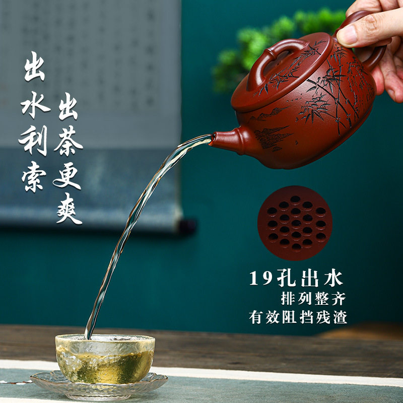 宜兴国工李卢春名家纯全手工紫砂壶百目龙血砂云水禅心茶壶泡茶具