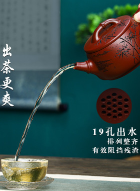 宜兴国工李卢春名家纯全手工紫砂壶百目龙血砂云水禅心茶壶泡茶具