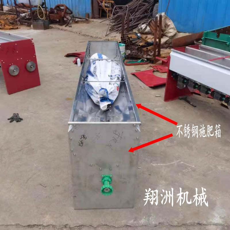 全不锈钢施肥箱 旋耕机配套撒肥机 新款多功能撒肥器拖拉机施肥器