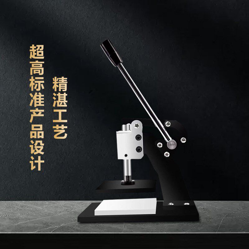 欧冶子 新款皮革冲压机手动电动模切机压力机压模机 赠送垫板包邮
