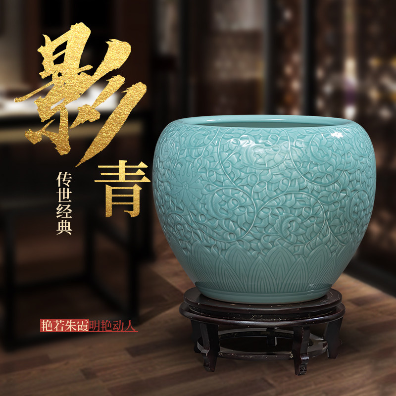 景德镇陶瓷轻奢影青釉雕刻大号鱼缸乌龟荷花盆客厅书画收纳桶摆件