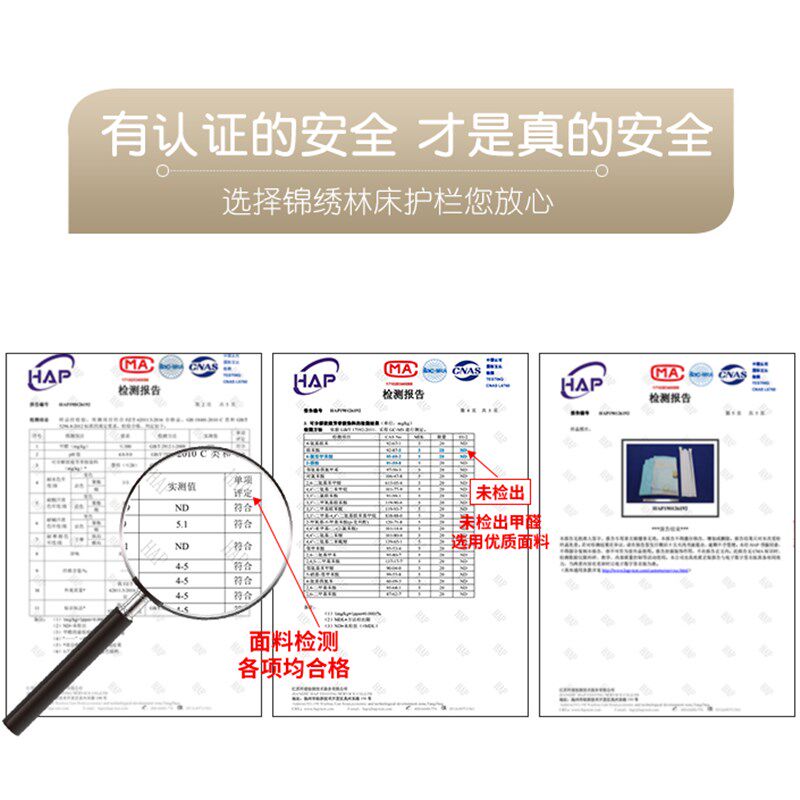 出口定制儿童床围栏加高婴儿拼接床防摔护栏1米0.8m挡板幼儿栏杆