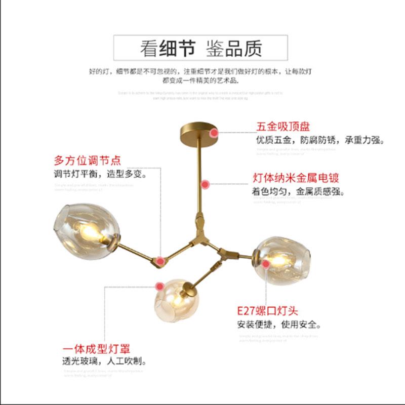 北欧客厅灯具现代简约饭厅灯艺术个性创意卧室树枝玻璃球分子吊灯