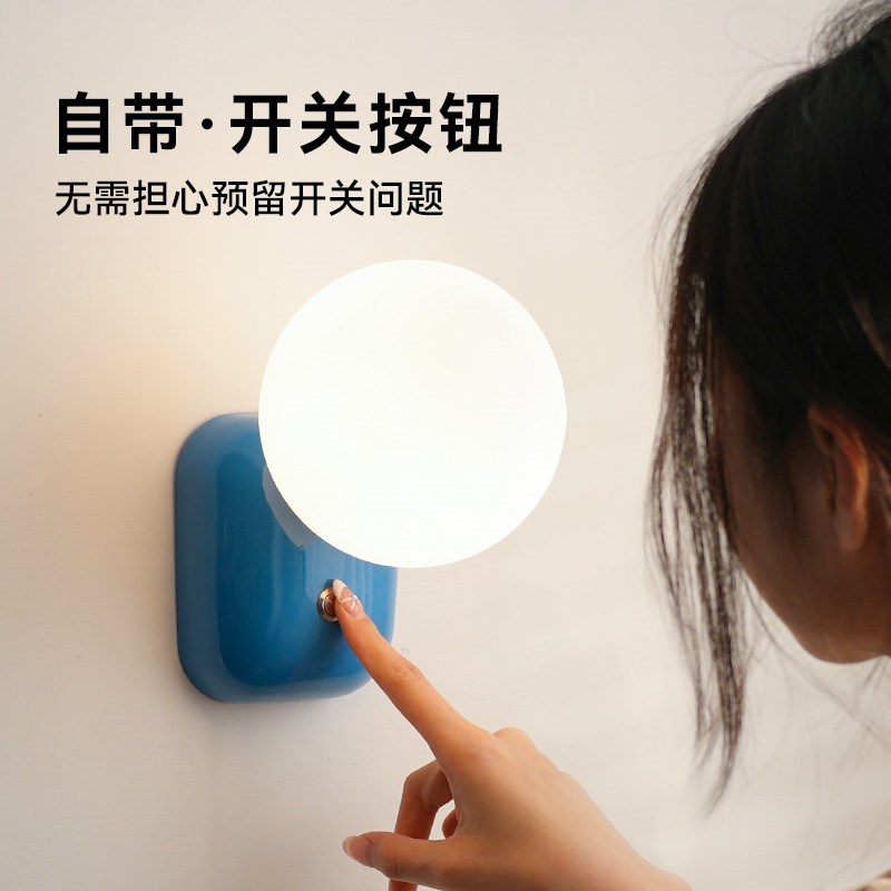 粉色女孩儿童房床头壁灯公主房房间床头灯幼儿园早教中心装饰壁灯