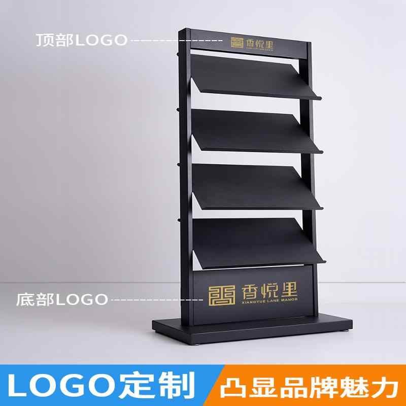 房地产资料架落地立式展示架银行单页宣传册杂志架报刊架书报架