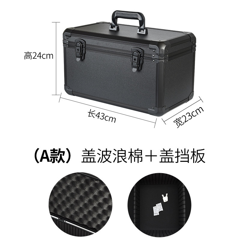 汽车贴膜施工工具箱隐形车衣手提工具箱内置可移动隔板道具箱收纳