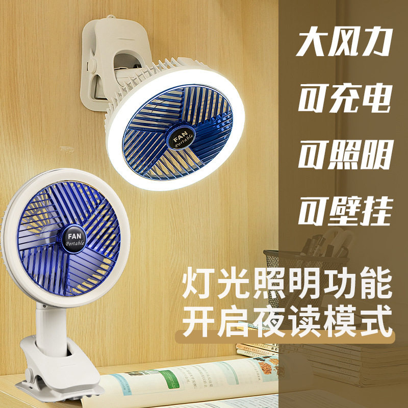 北欧火焰香薰机加湿器电竞桌面摆件扩香气氛灯光喷雾创意礼物摆件