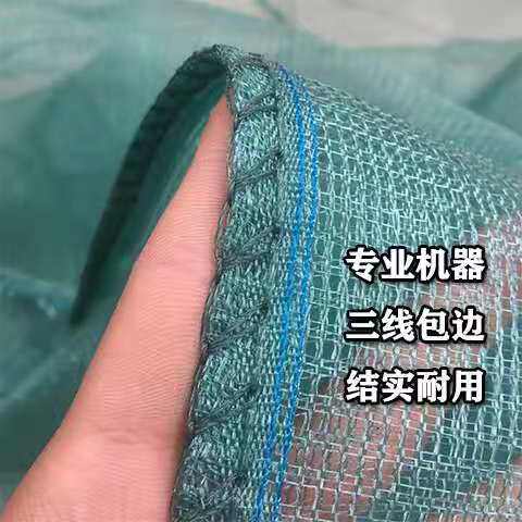 带盖子箱网养鱼存鱼养殖网箱育苗箱网泥鳅鳝鱼龙虾防逃箱网定做包