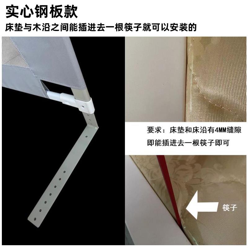 榻榻米围栏儿童床护栏婴儿栏杆木炕加高挡板防摔床掉无缝安装