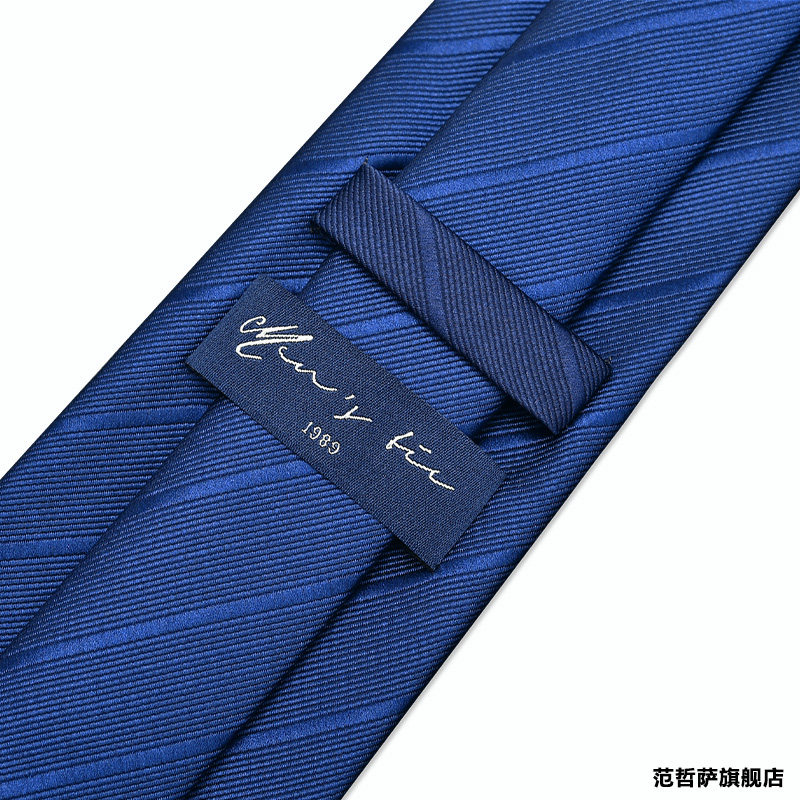 蓝色领带男拉链式正装商务结婚新郎领结男士手打黑色懒人免打结潮