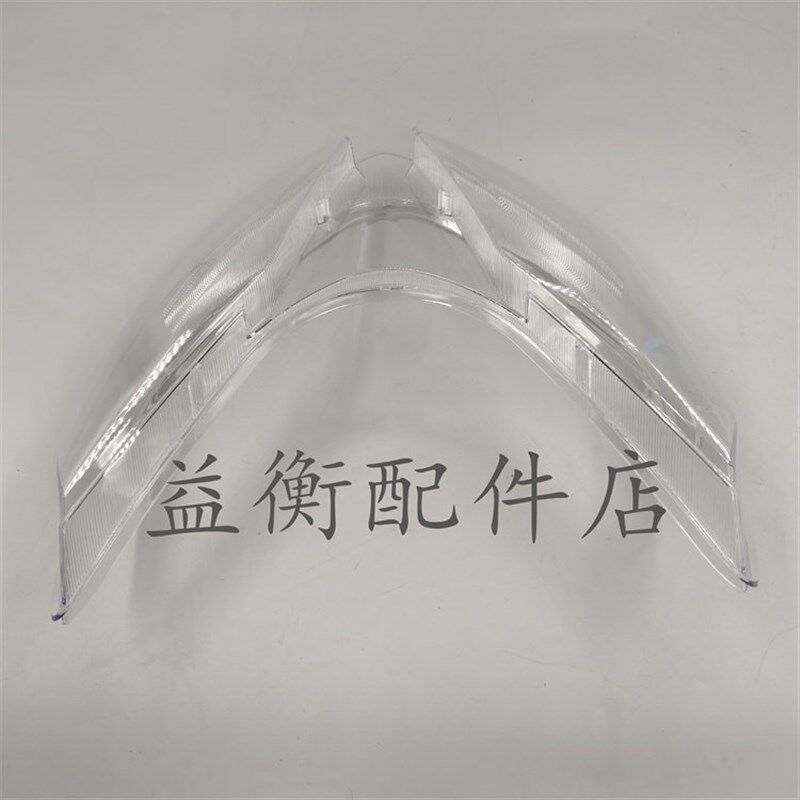 适用轻骑铃木踏板摩托车UY125T大灯总成玻璃透镜灯罩前照灯壳外壳