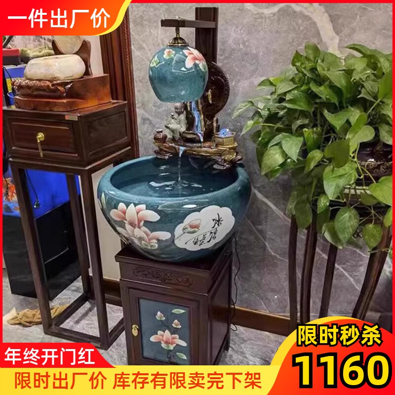 中式景德镇陶瓷鱼缸带柜式金鱼缸流水家用客厅养鱼办公室流水摆件