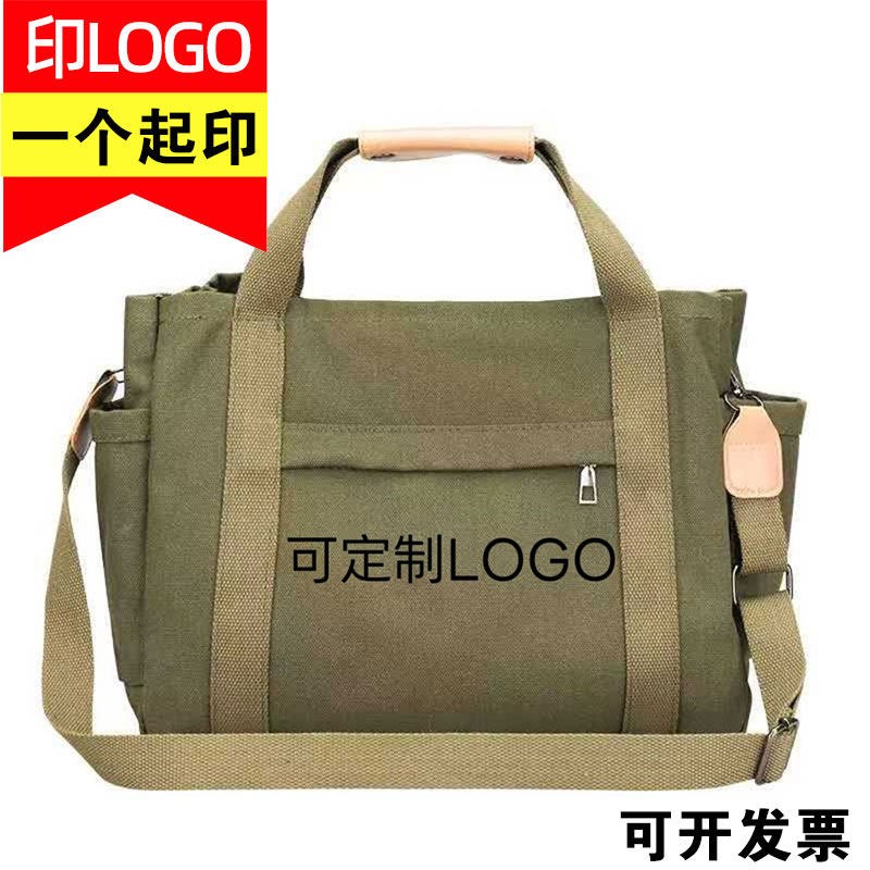 多分隔格层男女士手提公文包帆布大容量托特a4文件14寸电脑袋定制