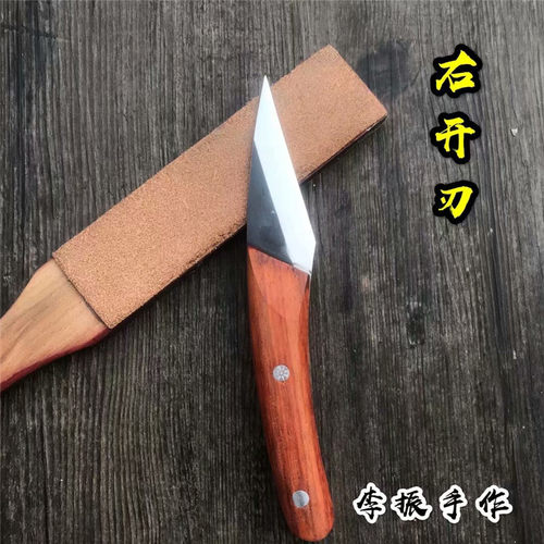 手工锋钢嫁接刀 园艺削木芽接刀可订制黑色典雅修剪刀