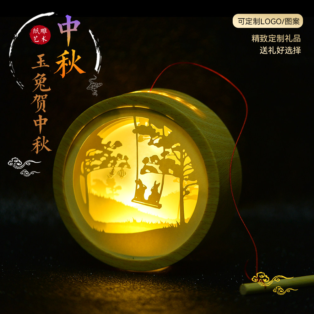 新年虎年纸雕灯diy材料创意手提古风纸雕灯笼过年装饰灯文创礼品