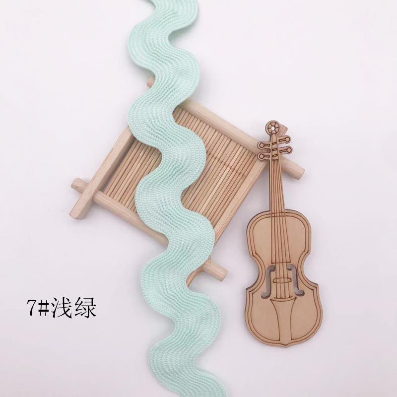 彩色聚酯纤维织带2cm宽曲边带波浪纹花边S型花边织带服装箱包装饰
