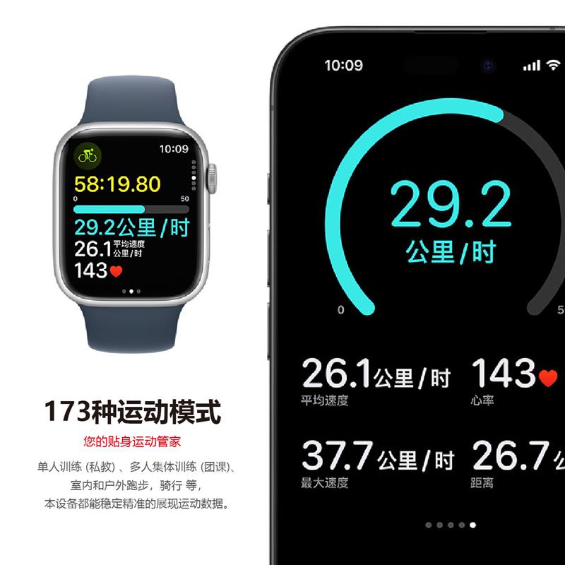 智能电话手表多功能运动watch蓝牙离线支付睡眠监测导航NFC手环