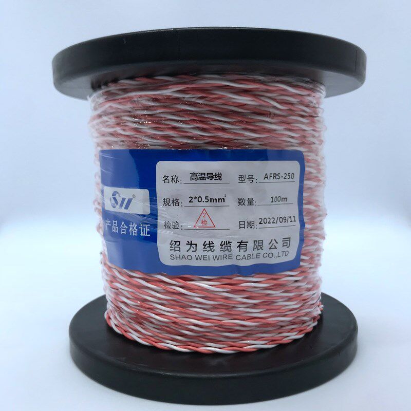 AFRS250双绞航空导线 PTFE镀银四氟线 高温绕包双绞线2芯绝缘导线图片