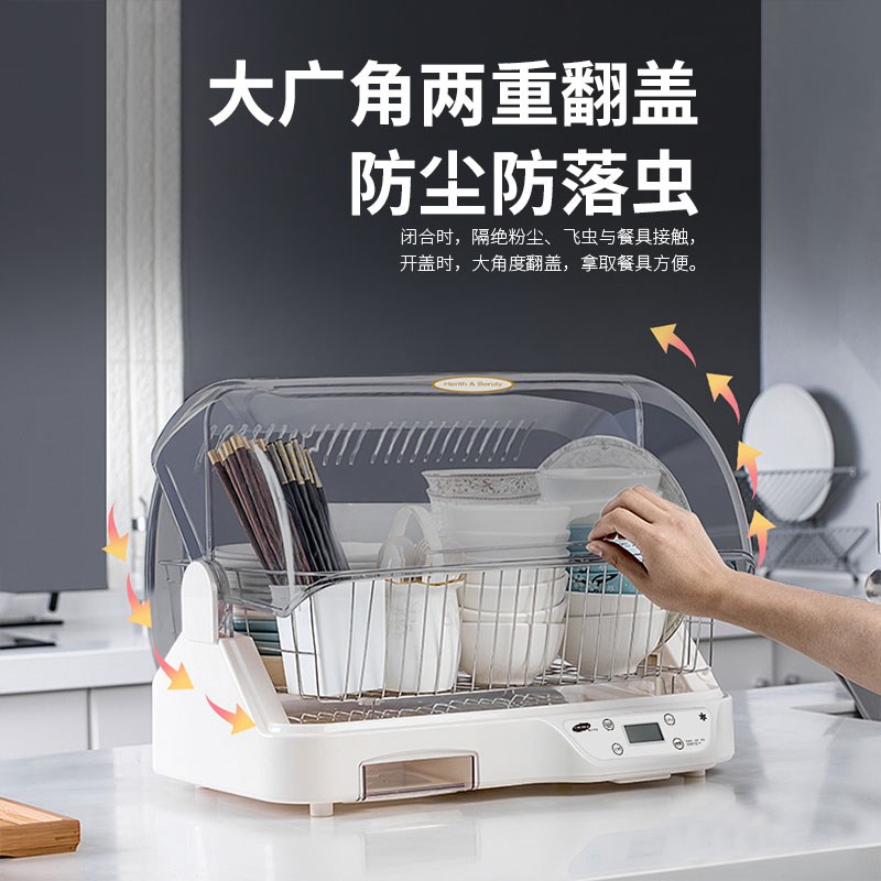 台式碗筷消毒柜家用小型消毒烘干一体机紫外线消毒碗柜烘干机碗柜