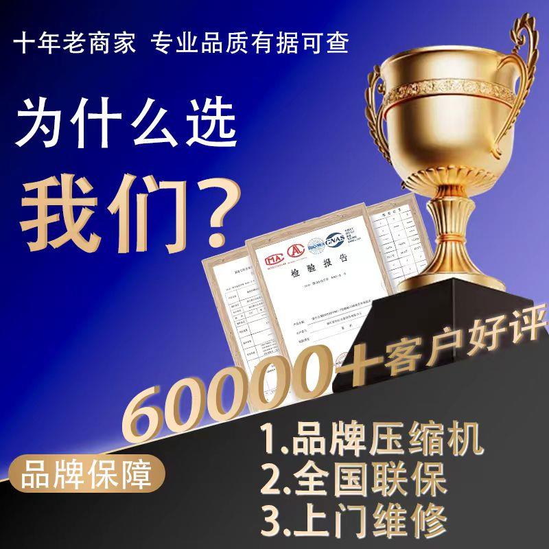 冷藏保鲜展示柜鸭脖柜烧烤卤肉串串展示柜商用移动摆摊保鲜展示柜