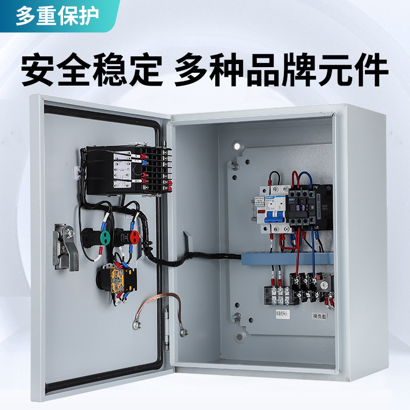 智能温度控制箱锅炉风机恒温控制器自动多路数显双温控仪养殖专用