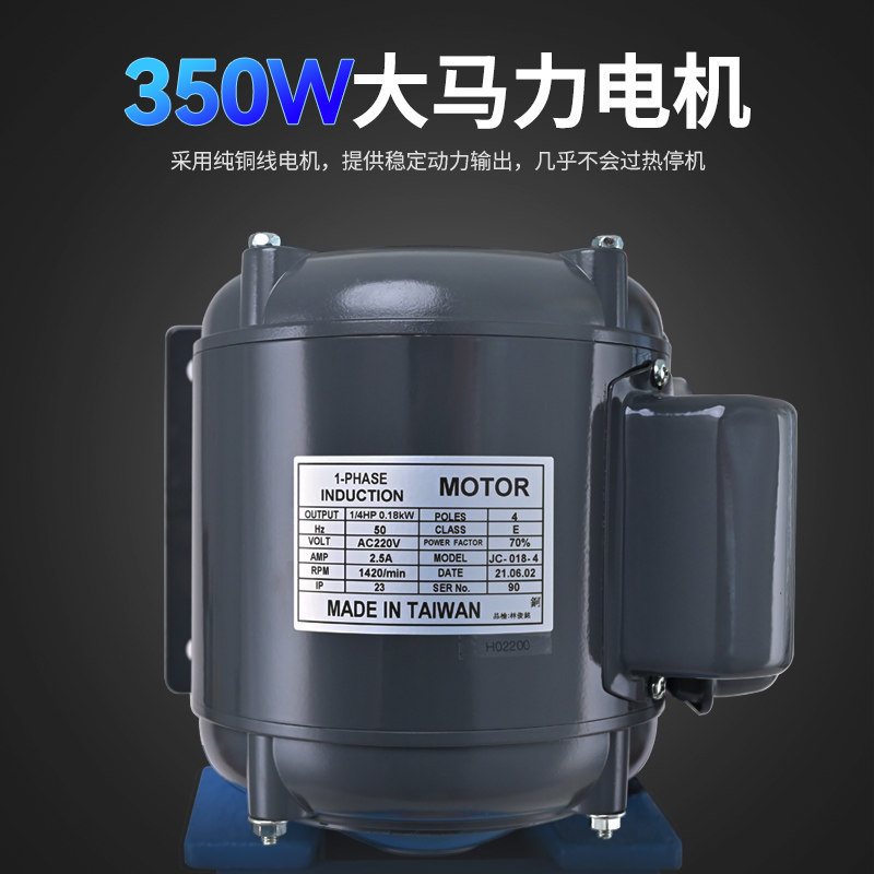 梅花牌网红牌200型绵绵冰机 台湾500型蓬蓬冰噗噗冰商用刨冰机