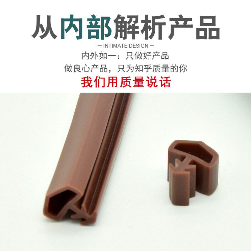 木门密封条卡槽卧室房门隔音防风静音胶条门边防撞条门框塞条挡条