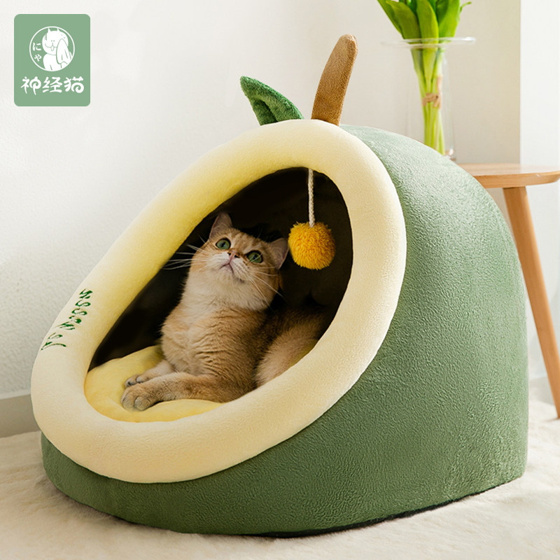 猫窝冬季保暖封闭式安全感猫床睡窝冬天超级大猫窝床狗窝宠物用品