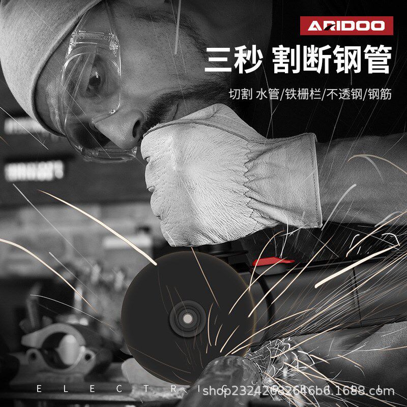 角磨机家用打磨机手磨机多功能小型抛光磨光机手砂轮支架切割机JM