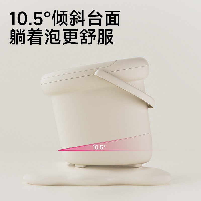蓓慈抑菌躺泡式家用泡脚桶加热恒温足浴器洗脚盆按摩加热洗脚桶
