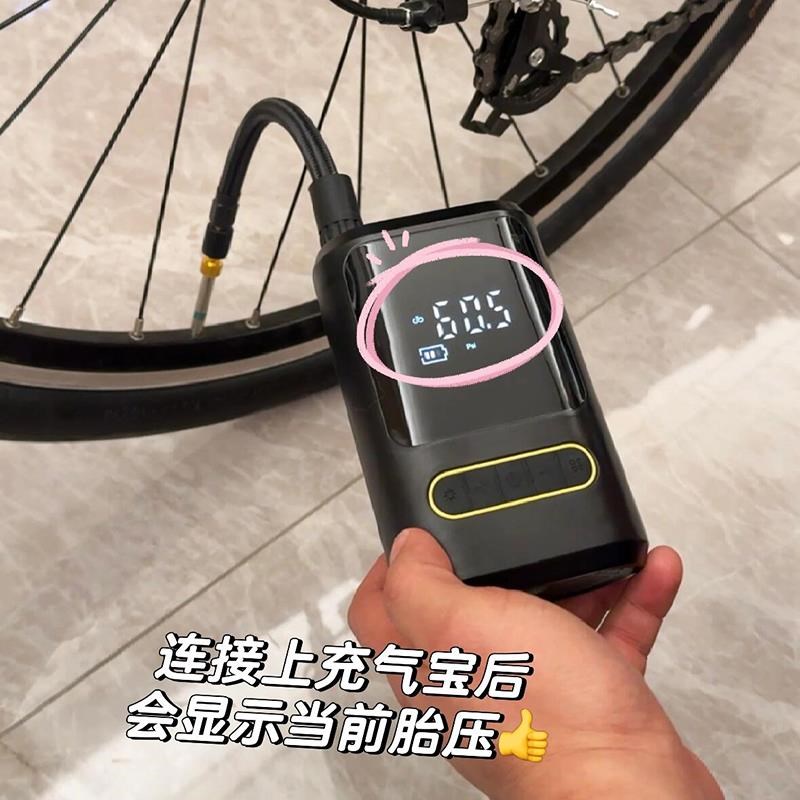 自行车打气筒迷你公路车骑行装备便携电动汽车轮胎充电车载充气泵