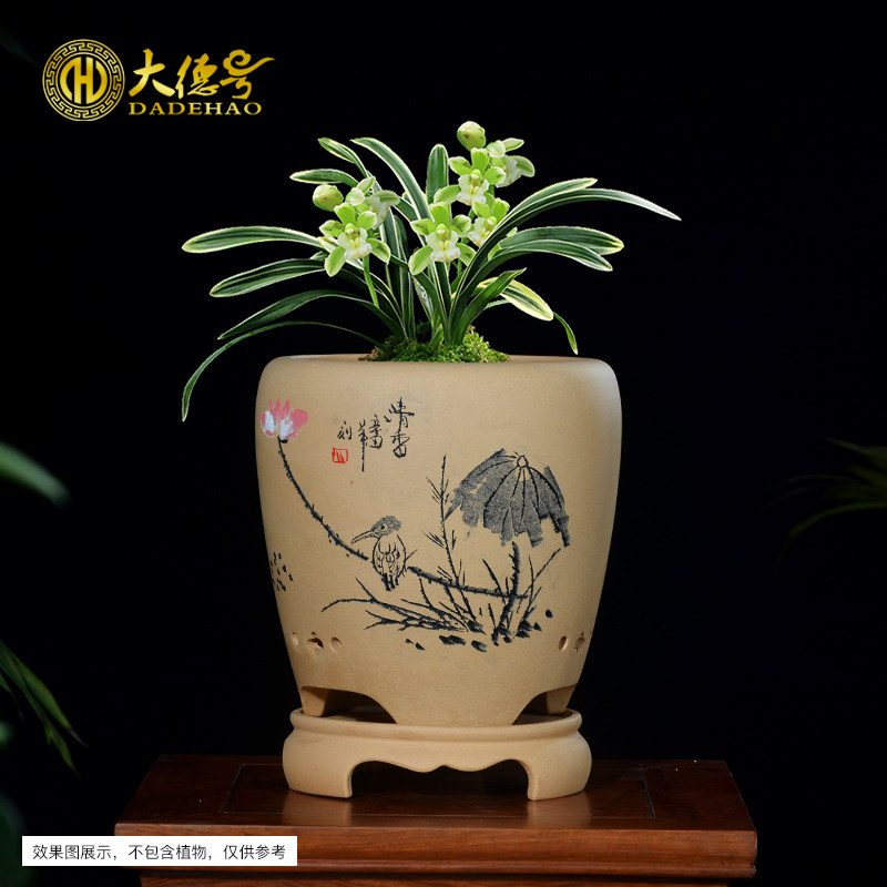 宜兴紫砂兰花花盆陶瓷龙蛋创意兰花盆兰草君子兰兰花专用盆带托盘