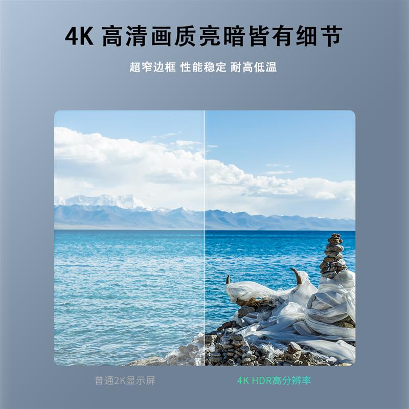 高清4K测量自动对焦CCD工业相机电子数码光学显微放大镜维修检测