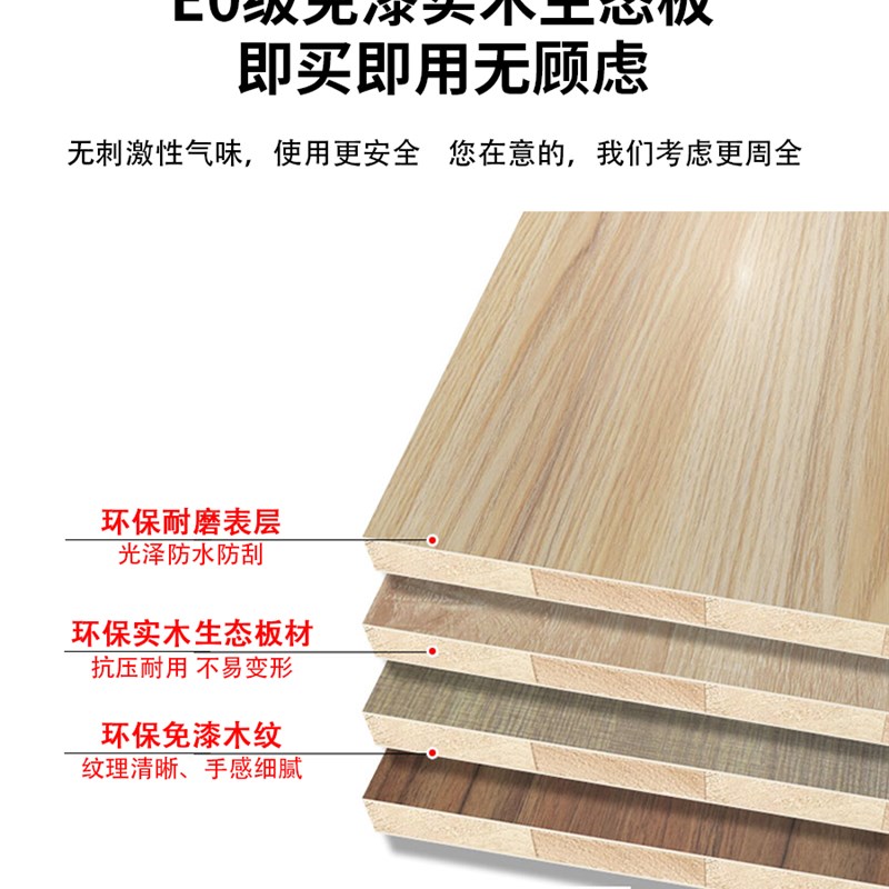 榻榻米床柜一体省空间床小户型带隔断的床实木靠墙儿童侧柜气压床