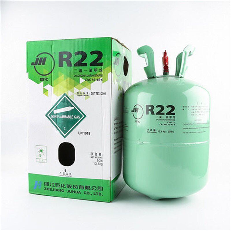 巨化家用定频空调R22R410r32制冷剂加氟工具雪种液空调氟利昂冷媒