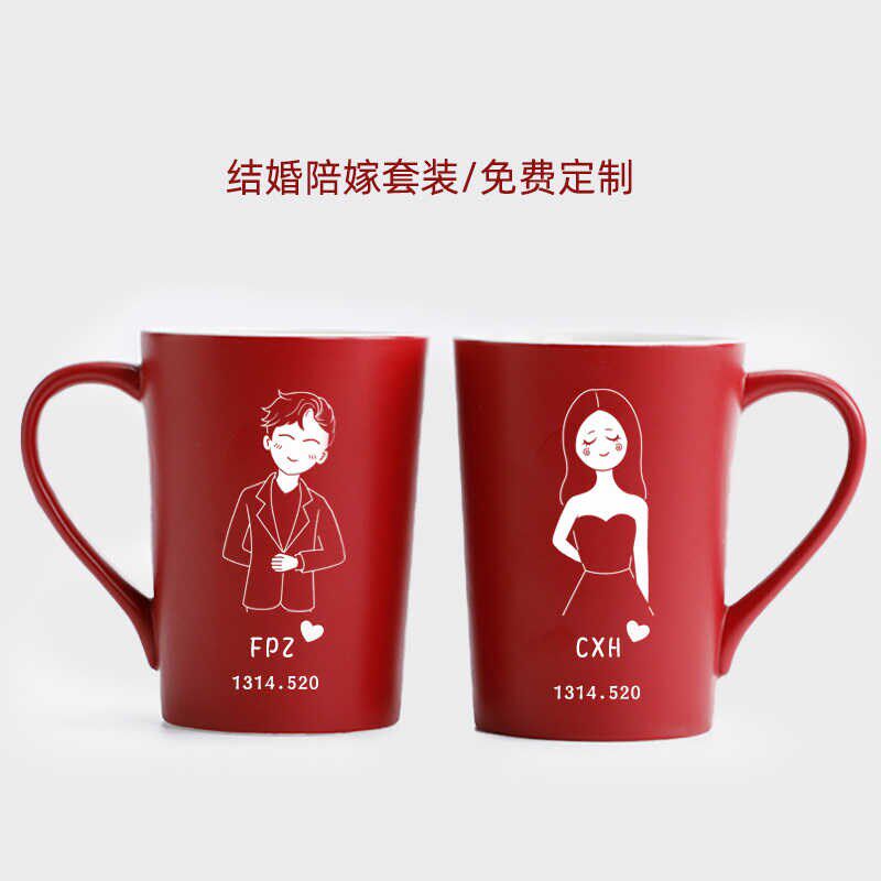 结婚洗漱杯牙刷杯陪嫁套装情侣一对红色陶瓷漱口杯婚嫁嫁妆礼盒