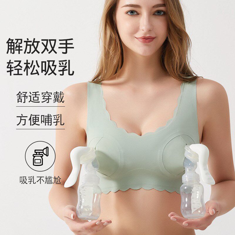 免手扶吸奶哺乳文胸大码聚拢喂奶孕妇产后解放双手吸奶器内衣胸罩