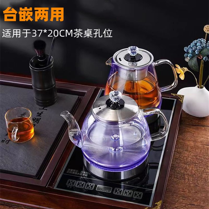 全自动上水烧水壶一体茶桌茶台泡茶专用嵌入式电热抽水茶壶电茶炉