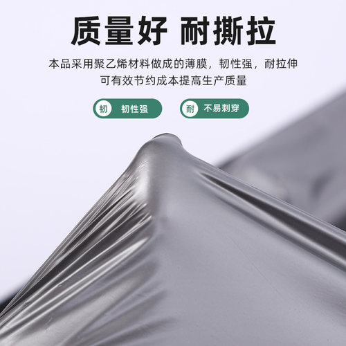 银黑农用地膜反光除草地膜果树园保温塑料薄膜种植膜夏天防虫加厚