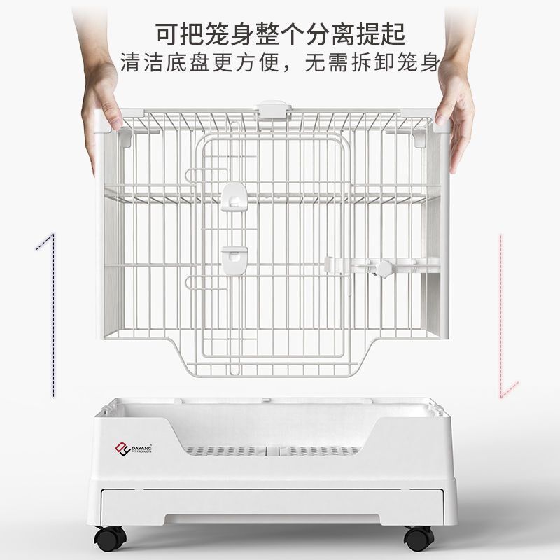 达洋兔笼新款R71R81豪华防喷尿兔子专用笼子小号双层家用宠物兔笼