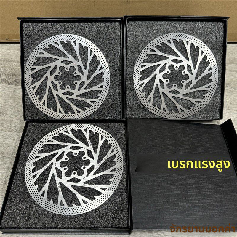 狮卡迪重型刹车盘刹车轻蜂山地车碟片速降重型180/203碟刹盘碟片
