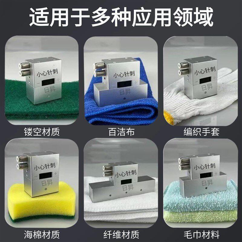 工业机械手针式吸盘透气口罩海绵无纺布搬运针刺真空吸盘T20x45